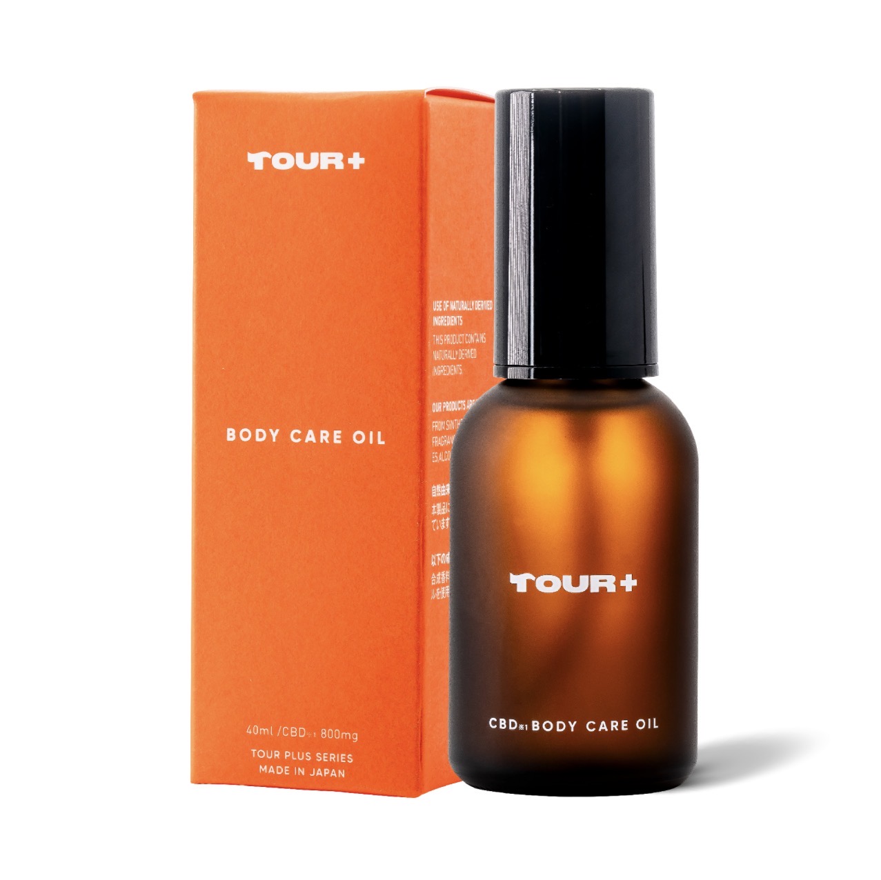 TOUR＋ ボディケアオイル 40ml